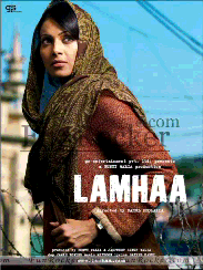 Lamhaa